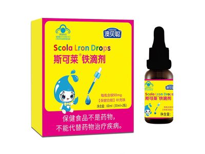 鐵滴劑