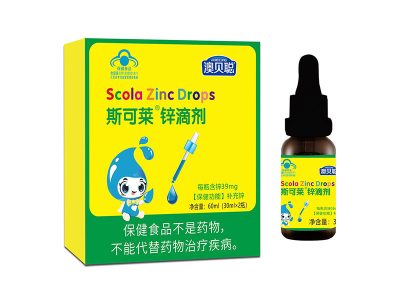 鋅滴劑