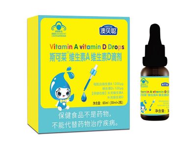 維生素A維生素D滴劑