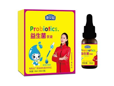 益生菌飲液